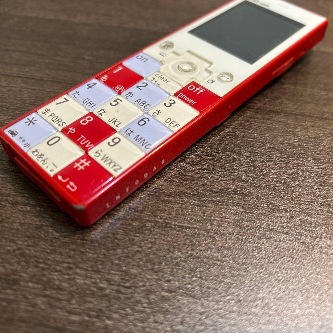 au】ガラケー 初代 INFOBAR NISHIKIGOI - メルカリ