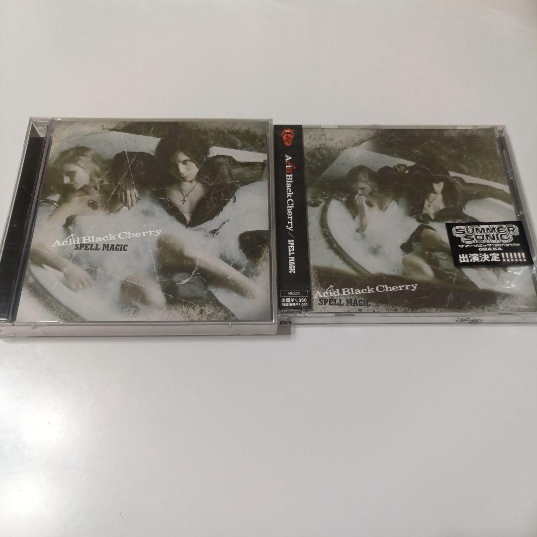 mee様 リクエスト 7点 まとめ商品の通販はau PAY マーケット - 輸入