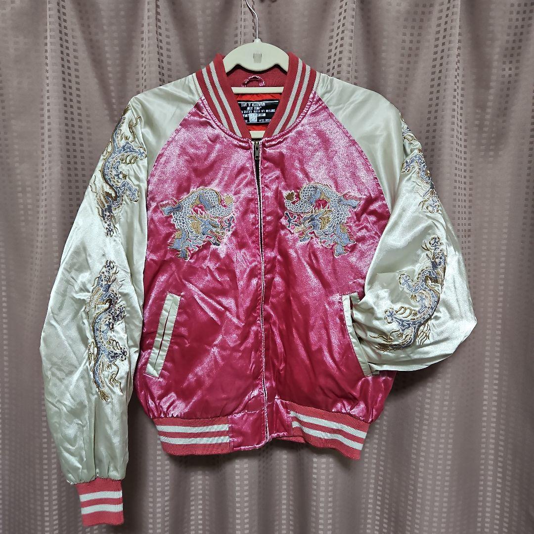 ピンクのキラキラ✨スカジャン★暖かい❤中綿 中綿入り Yokosuka刺繍入り スカジャン PUFF SUKAJAN 風神雷神 RAIJI