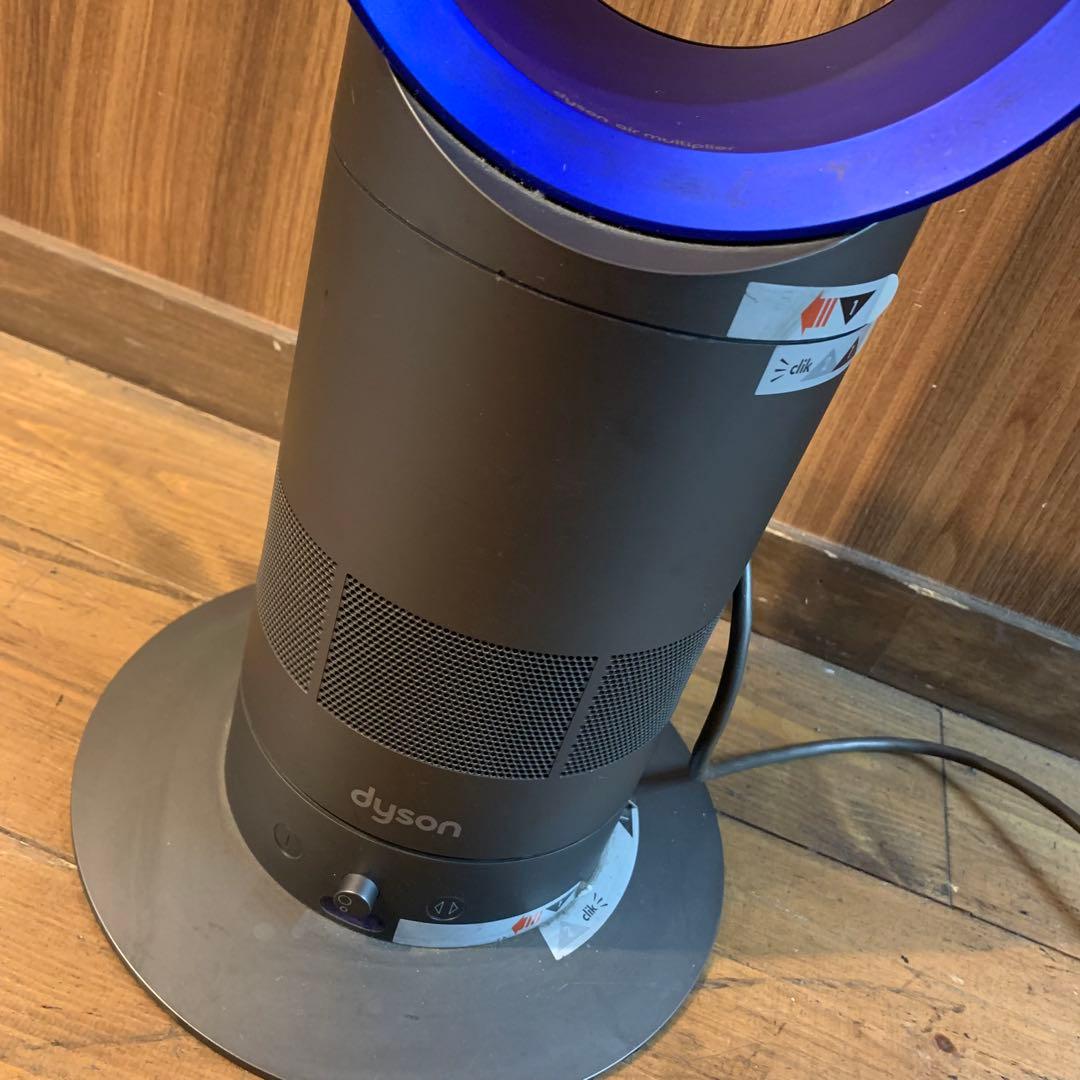 dyson air multiplier AM02 タワーファン扇風機 本体のみ - メルカリ
