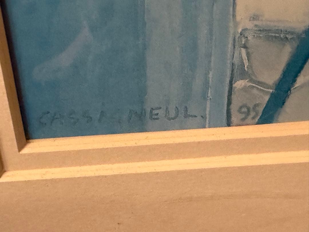 カシニョール額装 1995年の作品 庭園の薔薇 ジャン＝ピエール