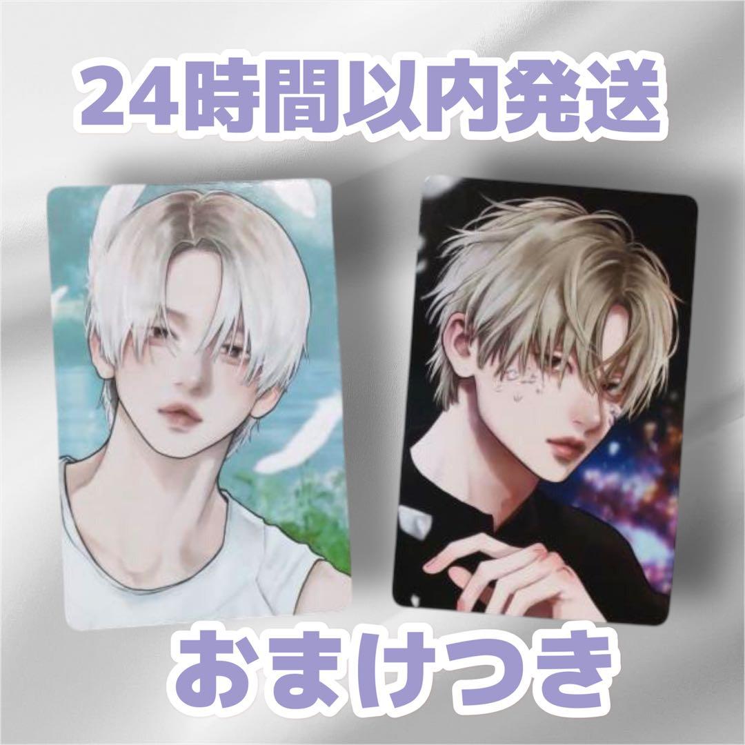 TXT トゥバ ヨンジュン Starkissed トレカ POPUP イラスト - メルカリ