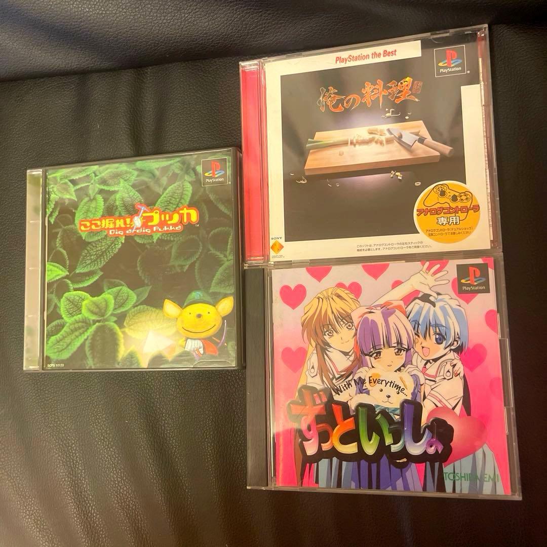 PS1ソフト まとめ セット販売 （ジャンク品） PlayStation - メルカリ