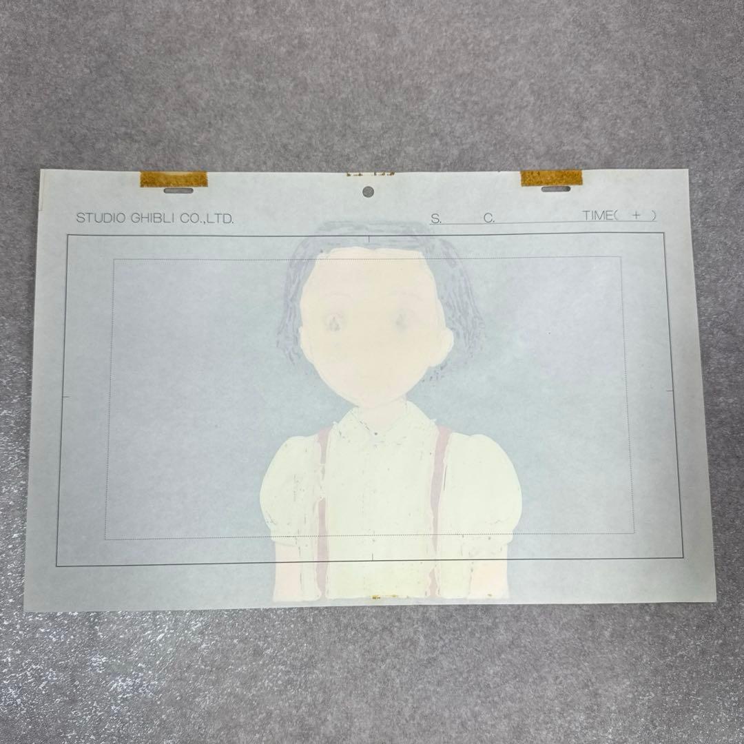 希少 おもひでぽろぽろ 岡島タエ子 セル画 A8 スタジオジブリ - メルカリ