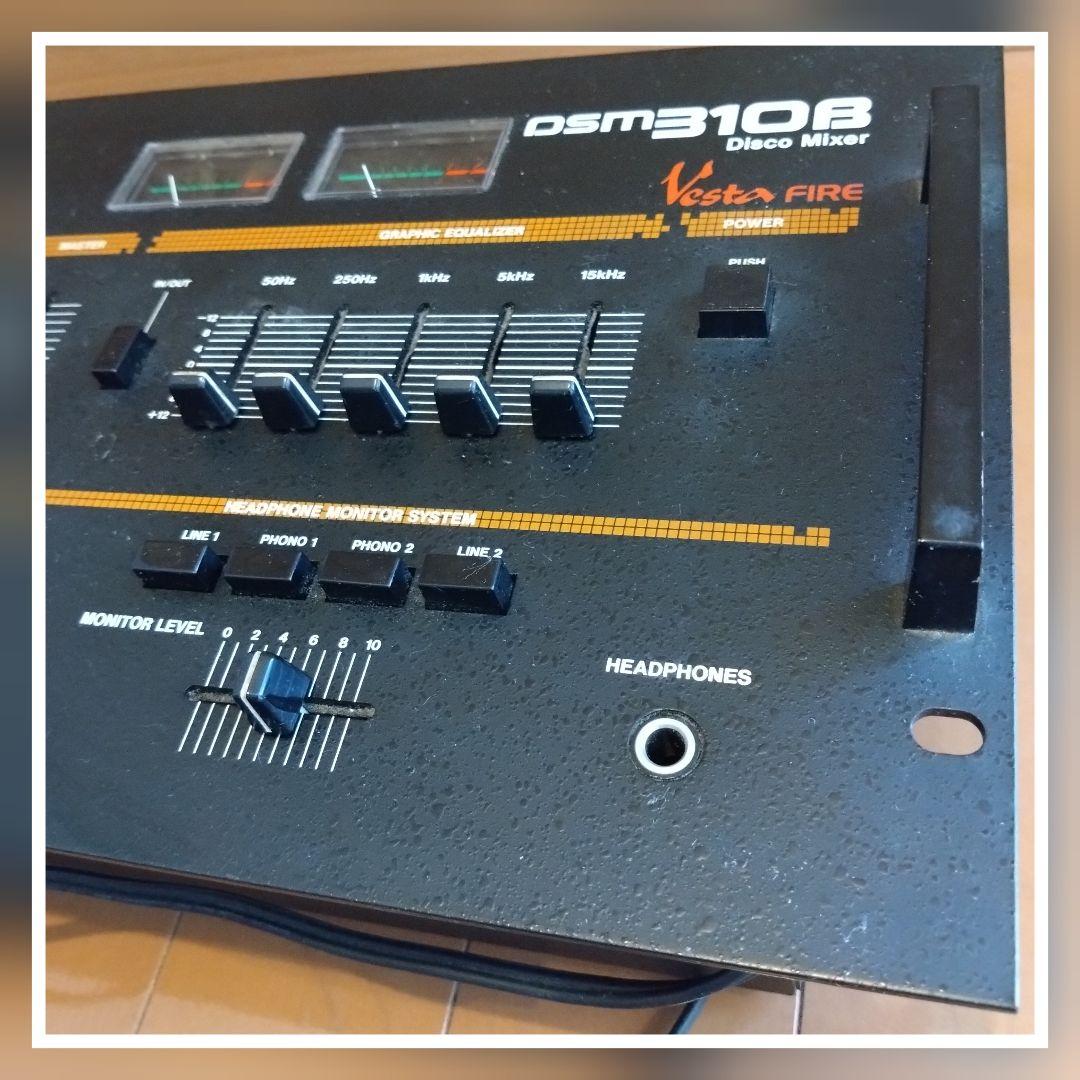 レ*ゴ様 ヴィンテージミキサー　Vesta FIRE DSM-310