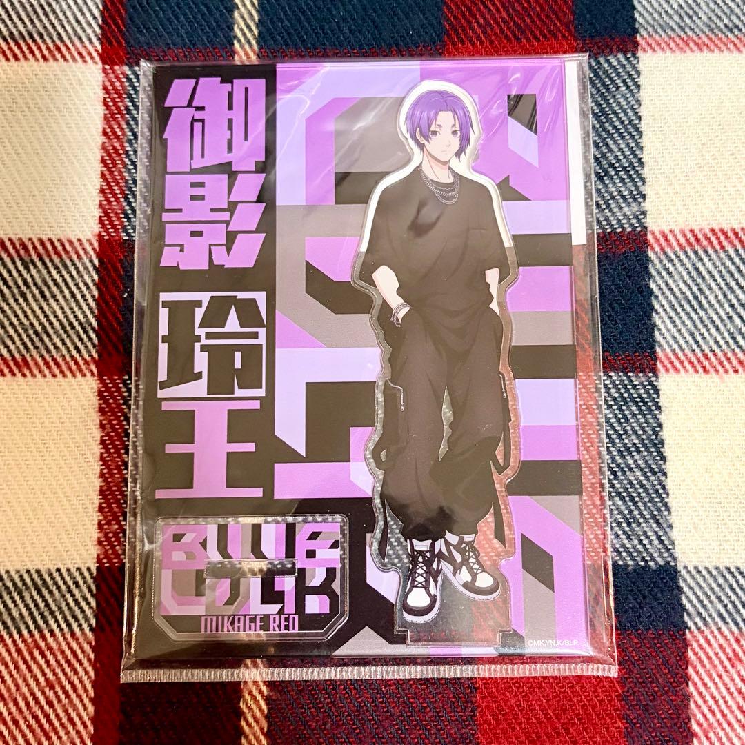 ブルーロック ZOZOTOWN コラボ 御影玲王 アクリルスタンド - メルカリ