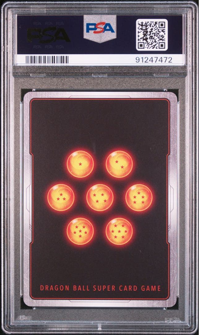 PSA10 ベジータ PR プロモ FP-007 最強ジャンプ 4月号 付録 - メルカリ