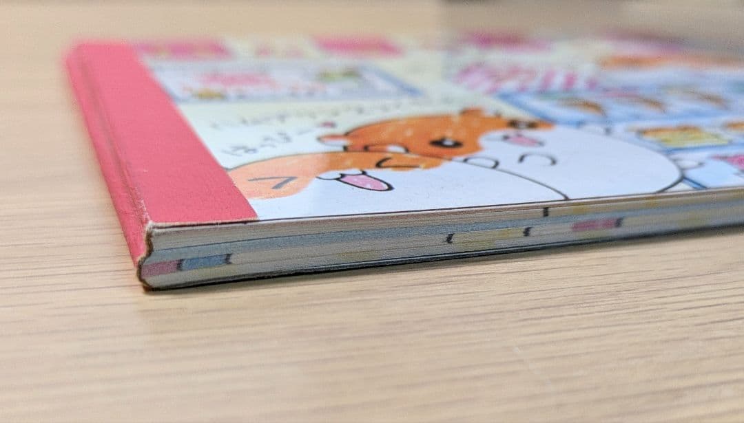 ハムっちパーラー メモ帳 ハムスター 平成レトロ 希少 - メルカリ