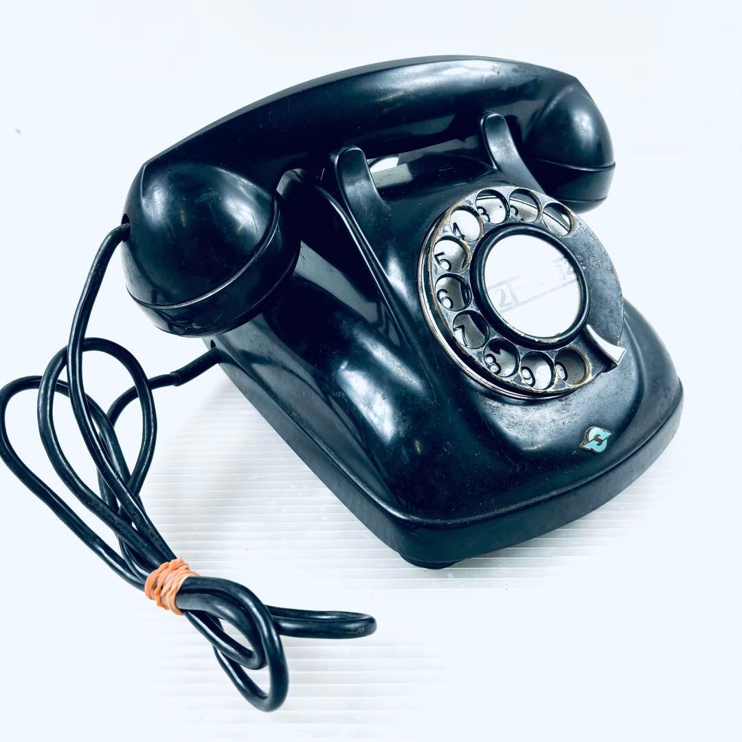 昭和レトロ】黒電話 4号A電話機 4号機 日本電信電話公社(2
