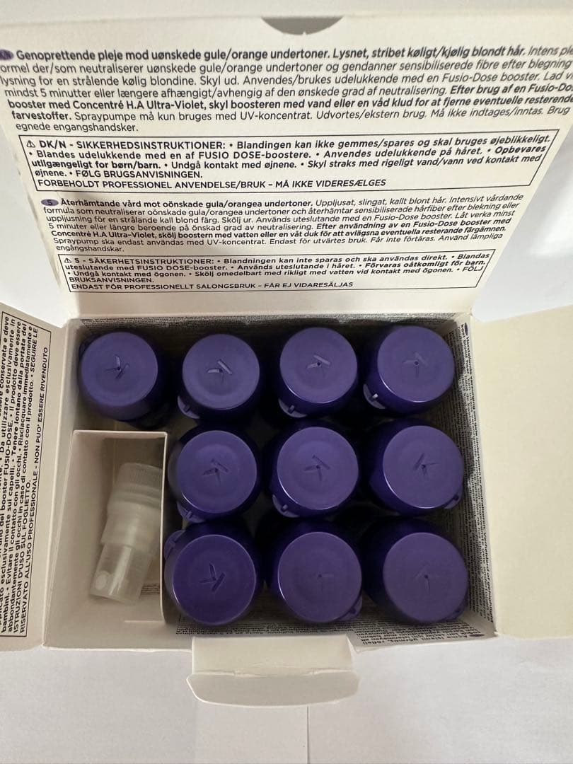 《新品　正規品》ケラスターゼ　フュジオドーズ　ウルトラバイオレット　コンサントレ