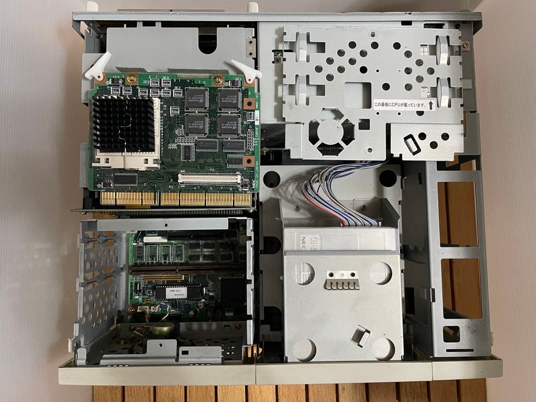 メンテナンス済PC-9821Ap2⁄C9T 【メンテナンス済】PC-9821Ap2/C9T