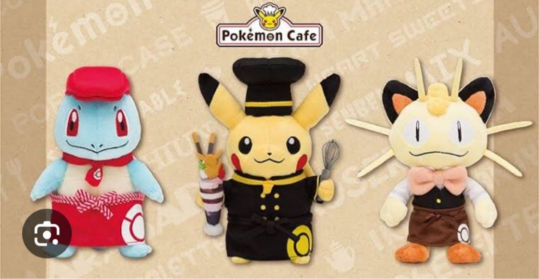 タグ付き】 Pokemon Cafe ニャース ぬいぐるみ ポケモンカフェ