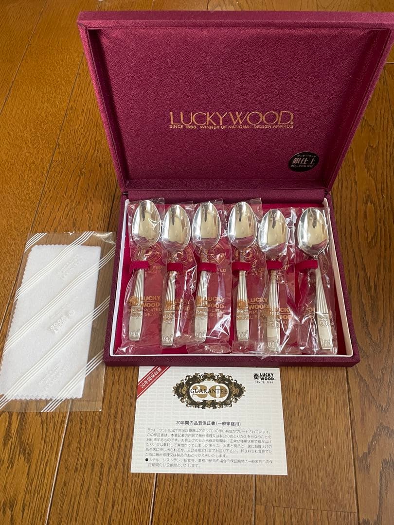 未使用品】LUCKYWOOD 純銀20μ スプーンセット 6本 - メルカリ