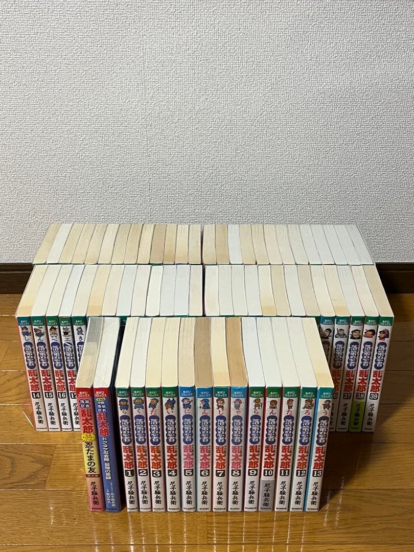 落第忍者乱太郎 全巻セット 1-65巻＋忍たまの友＋ドクタケ忍者隊 合計
