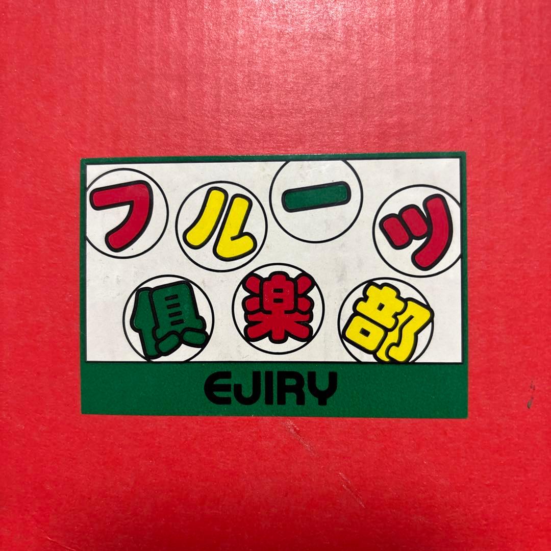 エジリー ホーローやかん 2.4リットル スイカ - メルカリ