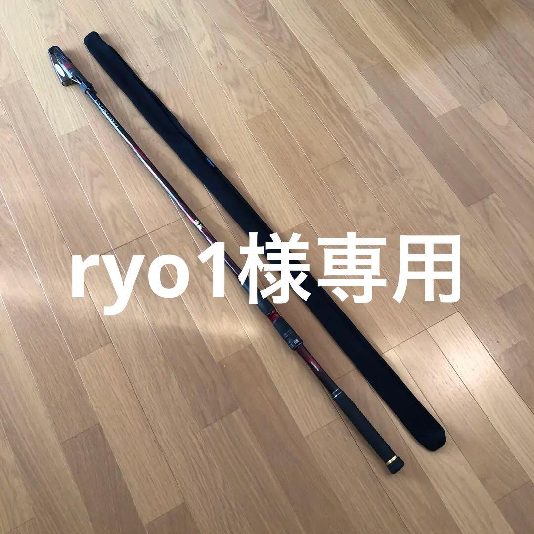 SHIMANOシマノ21極翔1.2-530現行モデル超美品です。 - メルカリ