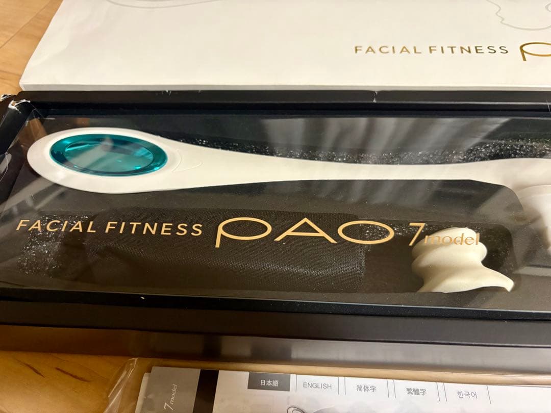 新品未使用FACIAL FITNESS PAO 7モデル - メルカリ