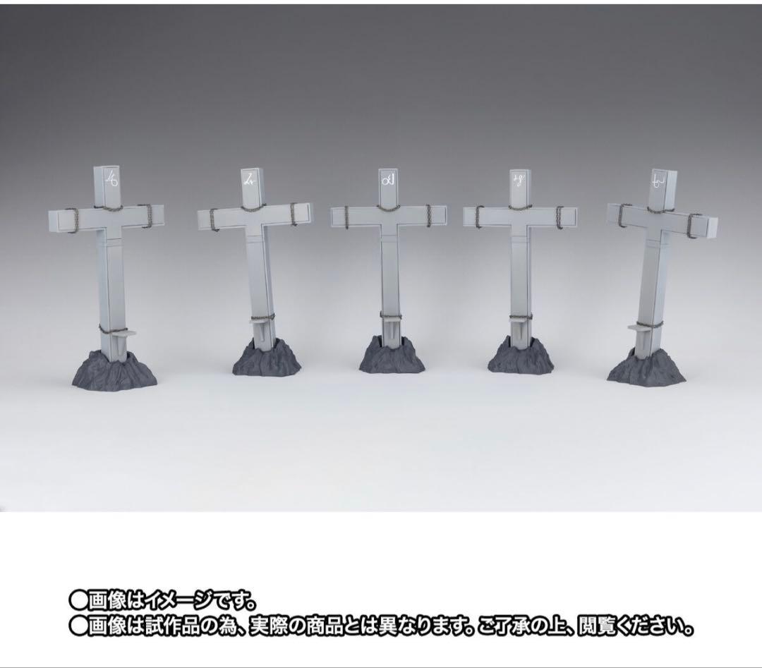 鋼*鮨様 S.H.Figuarts エースキラー 銀河に散った5つの星セット