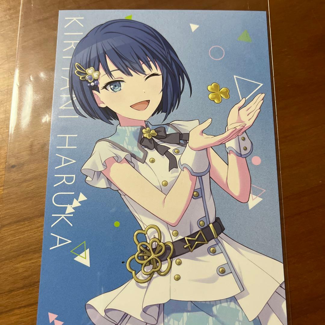 プロセカ 桐谷遥 カード 特典 アニメイト - メルカリ