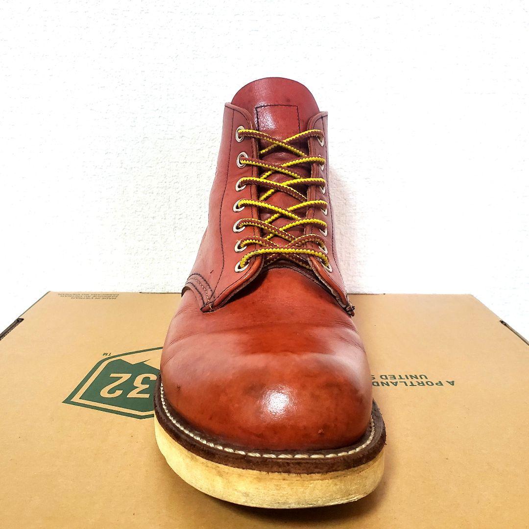 RED WING 8166 サイド羽刻印 8.5D 10年製 赤茶 プレーントゥ