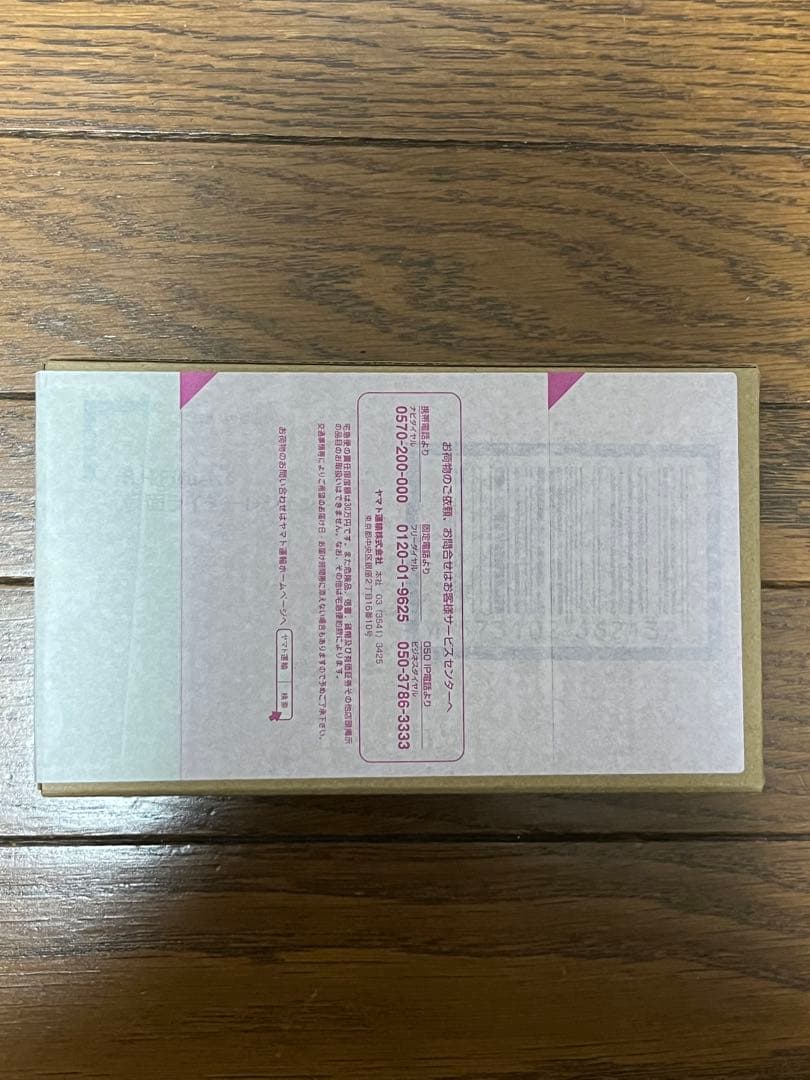 S.H.Figuarts 仮面ライダーレジェンド