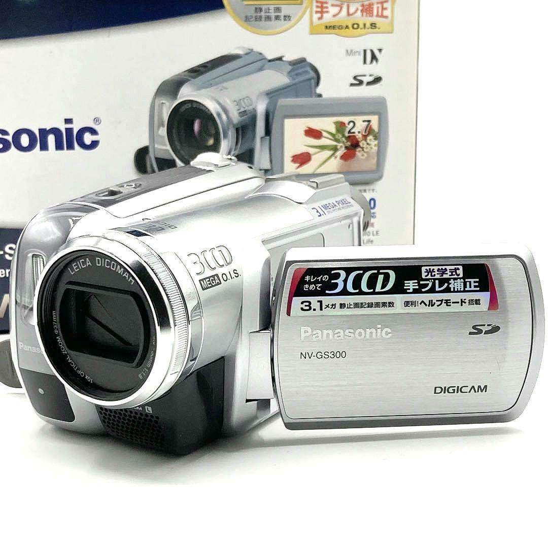 Panasonic ビデオカメラ NV-GS300 付属品完備 本体動作確認済み Amazon.co.jp: Panasonic パナソニック NV-GS300-S シルバー デジタル