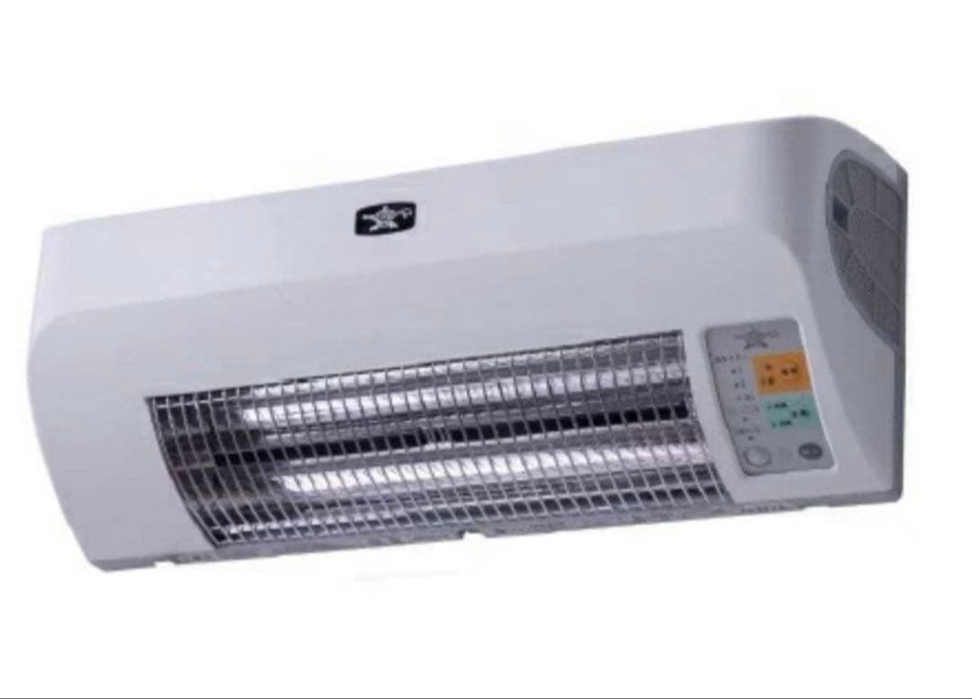 Aladdin アラジン 脱衣所暖房機 送風ADH-G980(W) ホワイト Amazon | アラジン 脱衣所暖房機 ホワイト ADH-G980(W) Aladdin 電気