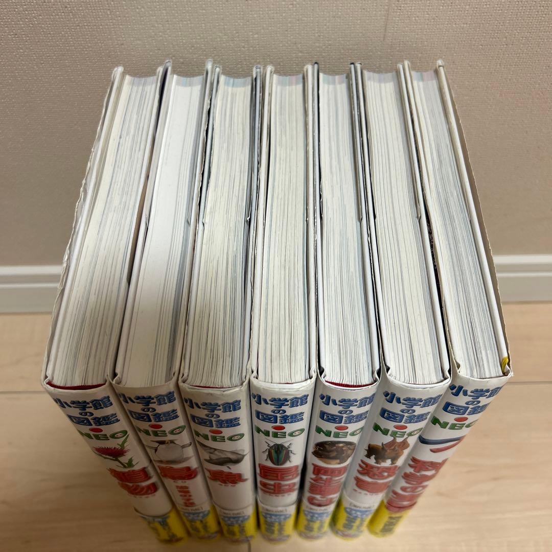 図鑑セット】小学館の図鑑NEO 7冊セット まとめ売り - メルカリ