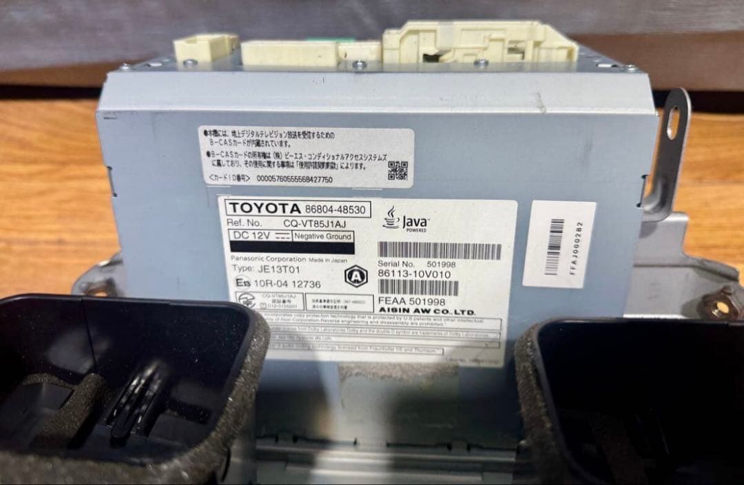 LEXUS レクサス 純正 rx300 rx450h エアコンデッキユニット - メルカリ