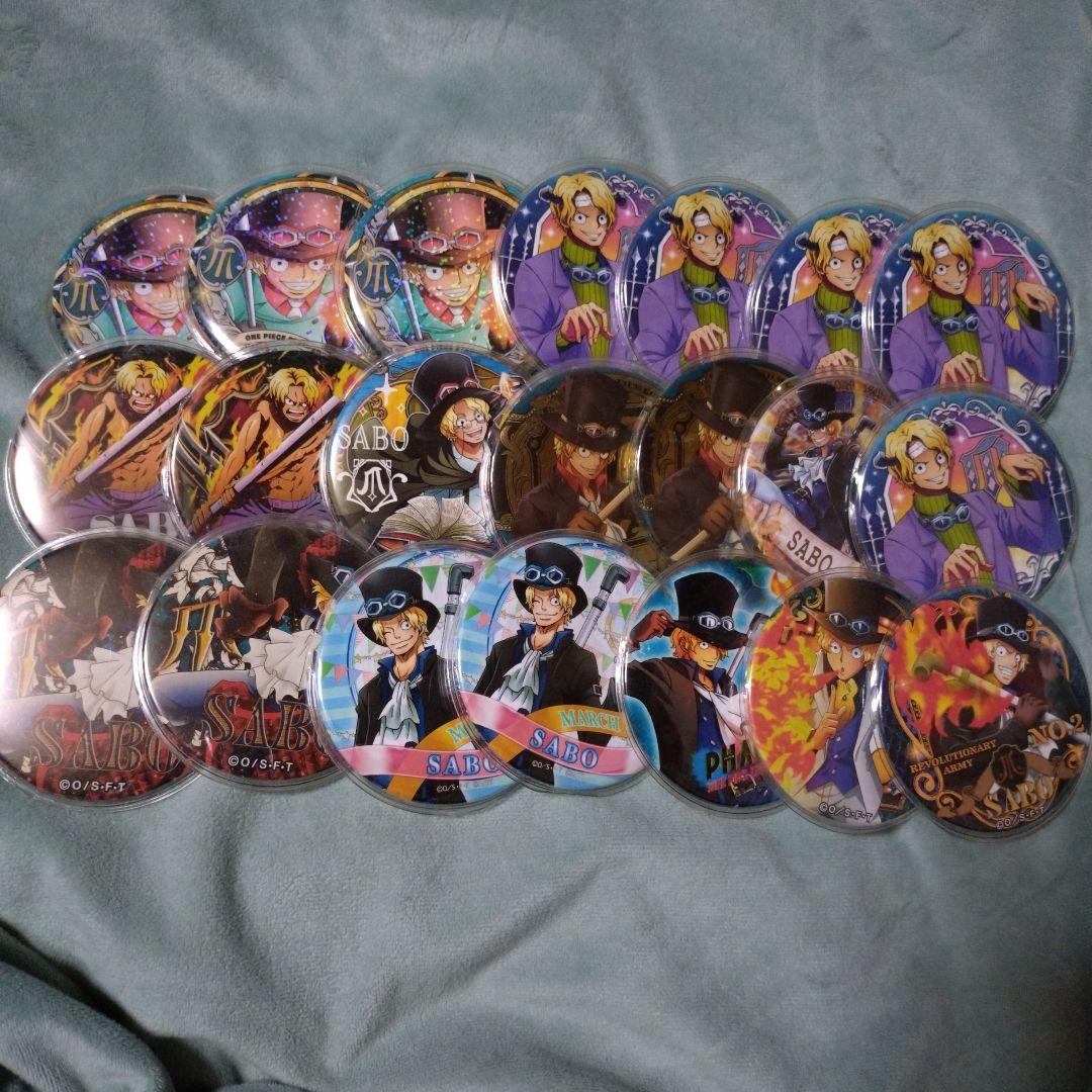ワンピース サボ 輩缶バッジ 23個セット② - メルカリ
