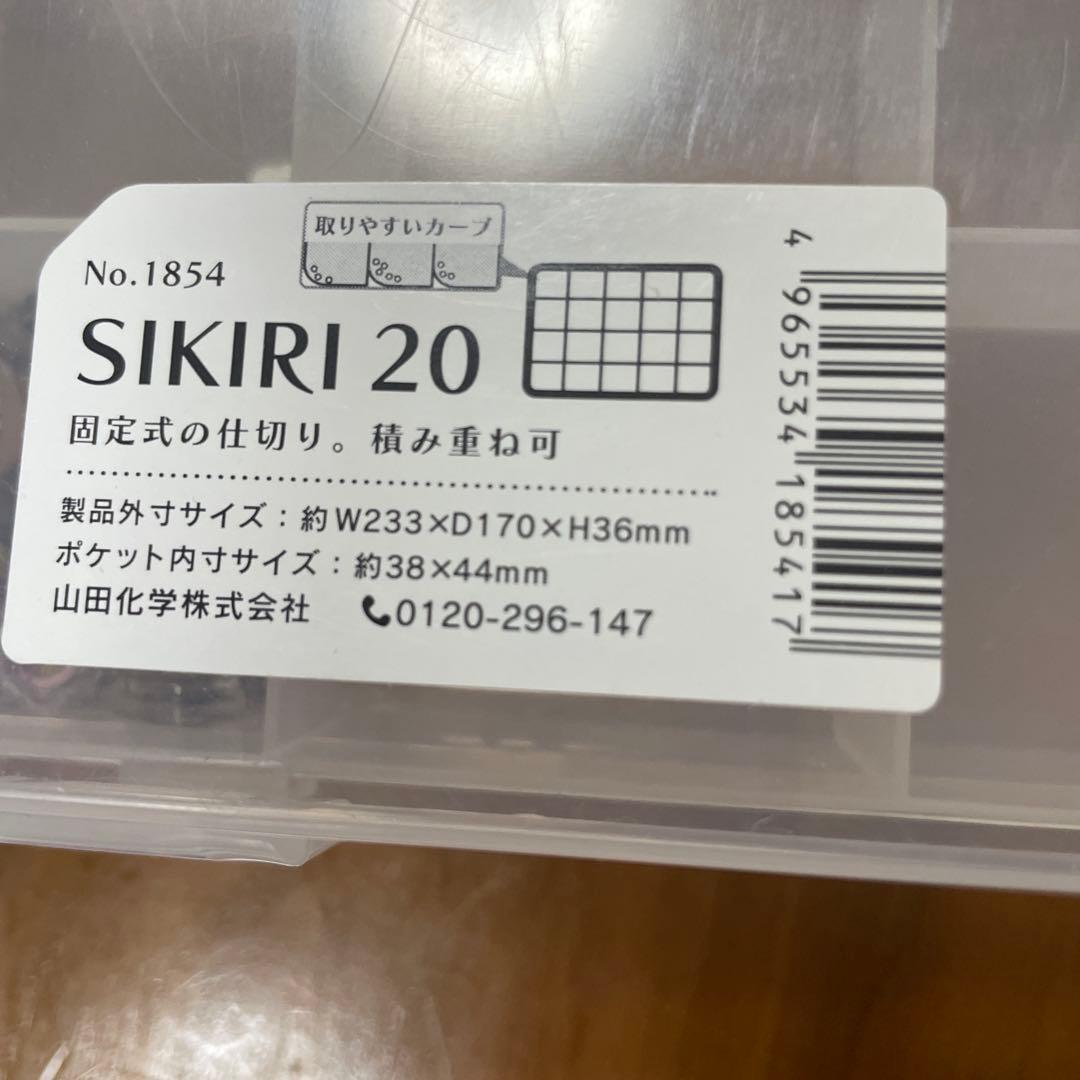 ごちゃまぜ 1500個以上 ロゴ入り おまとめセール♡ 合金追加 個数希望可
