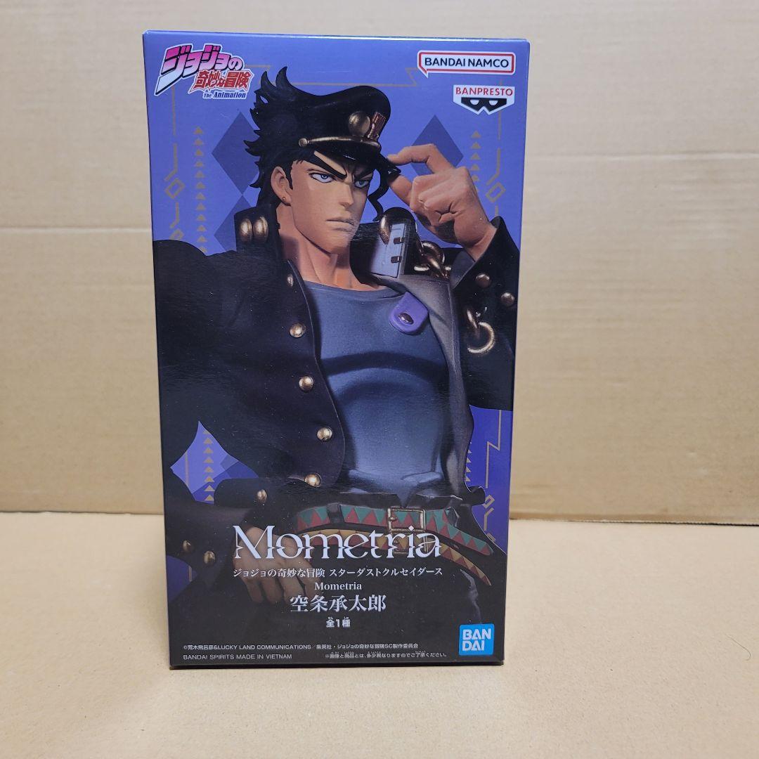 ジョジョの奇妙な冒険 スターダストクルセイダース Mometria 空条承