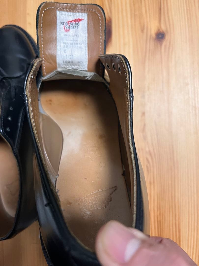 レッドウィング　101ポストマン 26.5cm US8 1/2