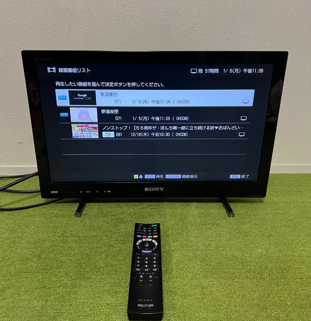 ソニー HDD内蔵録画可能 液晶テレビ 22V型 KDL-22EX42H Amazon | ソニー 22V型 液晶 テレビ ブラビア KDL-22EX42H(B