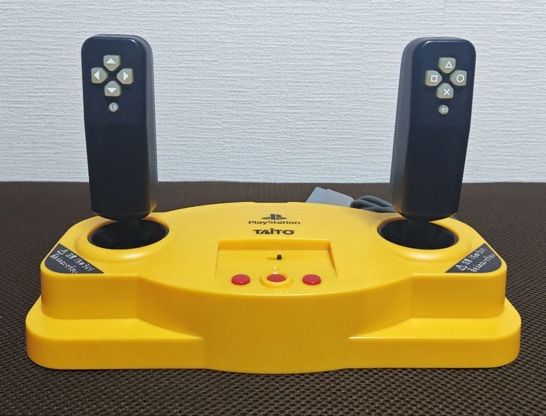 美品 パワーショベルに乗ろう!! コントローラー PlayStation2 - メルカリ