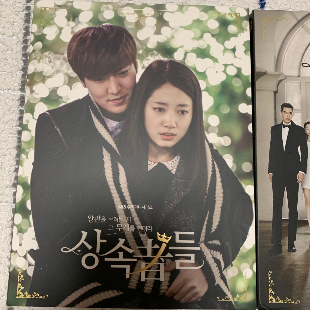 韓国ドラマ 相続者たち ost CD サントラ イミンホ パクシネ キムウジン