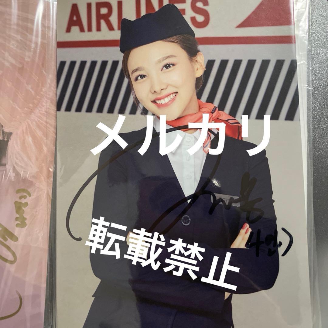 TWICE ナヨン サイン 直筆 ポストカード シーグリの通販はau PAY