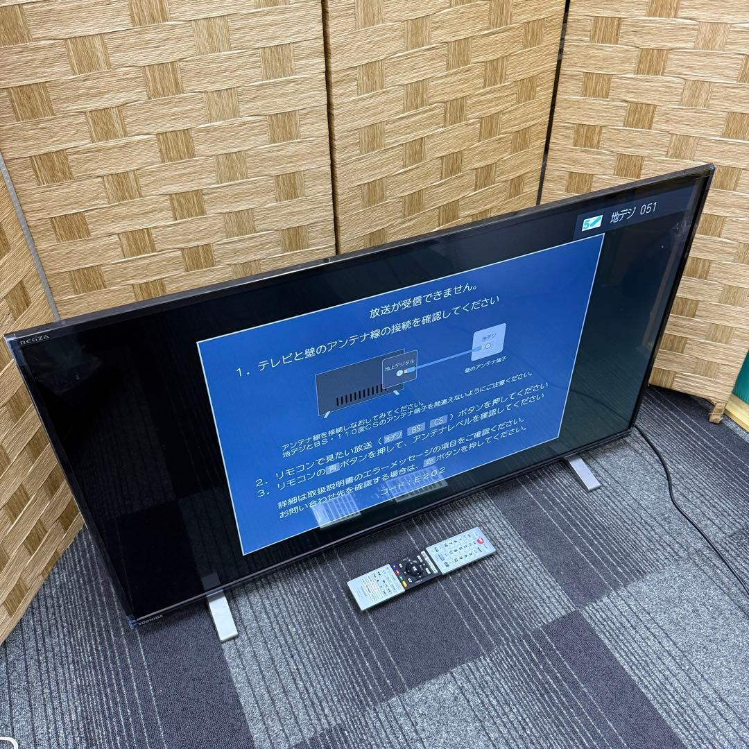 稼動品☆東芝 40V34☆液晶テレビ 40インチ TOSHIBA 2022年製 REGZA（レグザ） TOSHIBA 東芝 REGZA 40V34 40V型 液晶テレビ フル