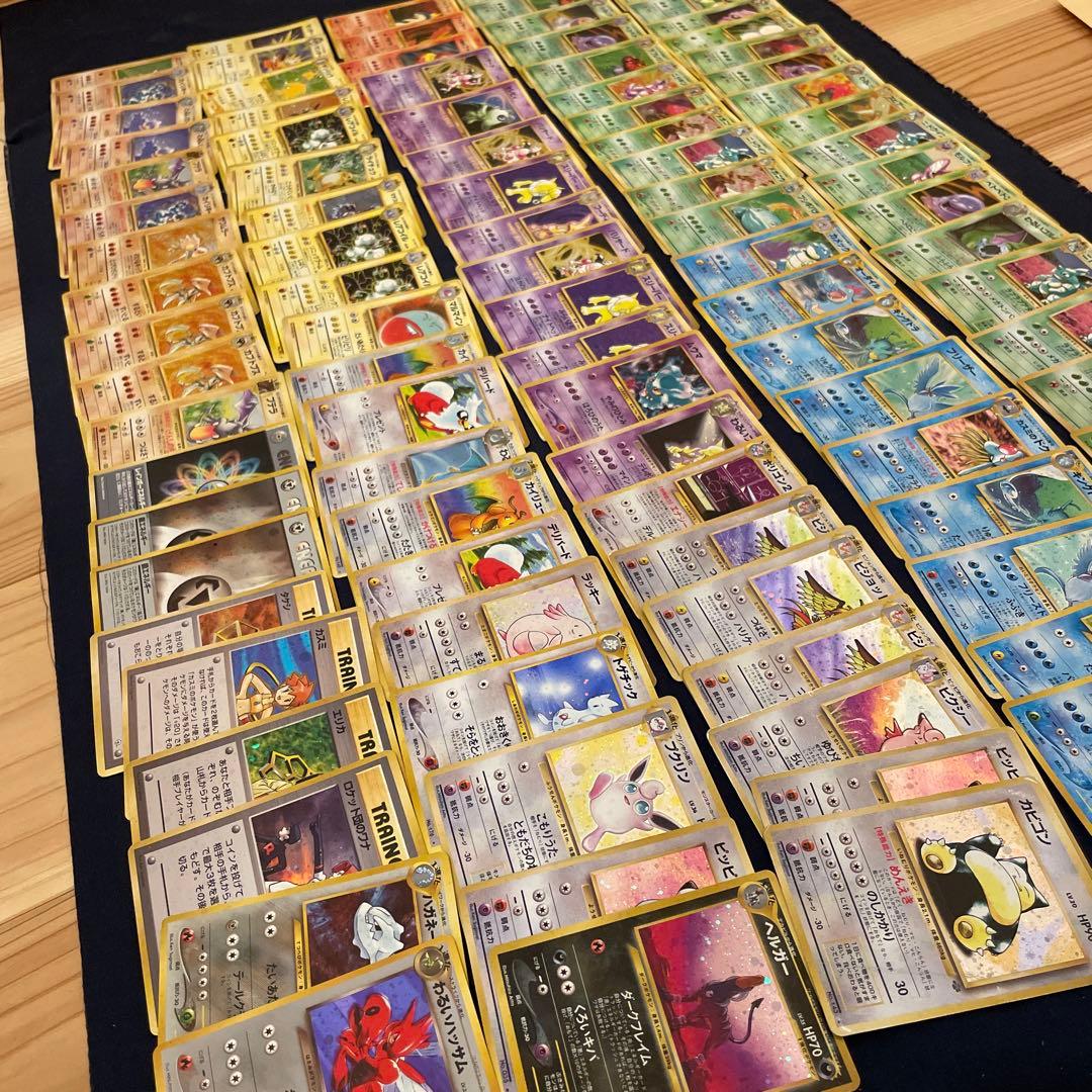 ポケモンカード旧裏　　キラ　100枚 中古品】 フリーザー（キラ）LV.35 HP70 No.144☆旧裏 ポケモンカード