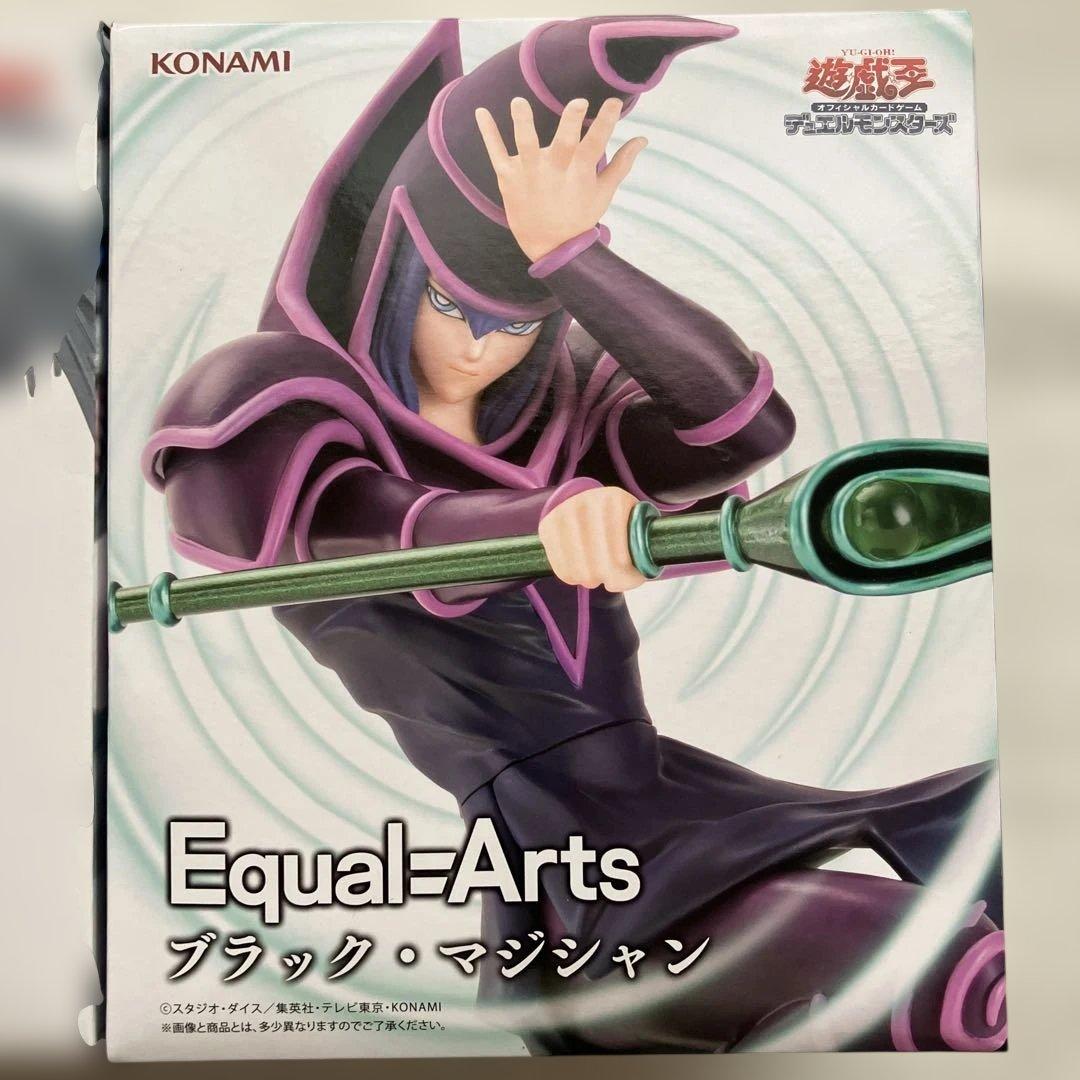 遊戯王 Equal-Arts ブラック・マジシャン 青眼の究極竜フィギュア