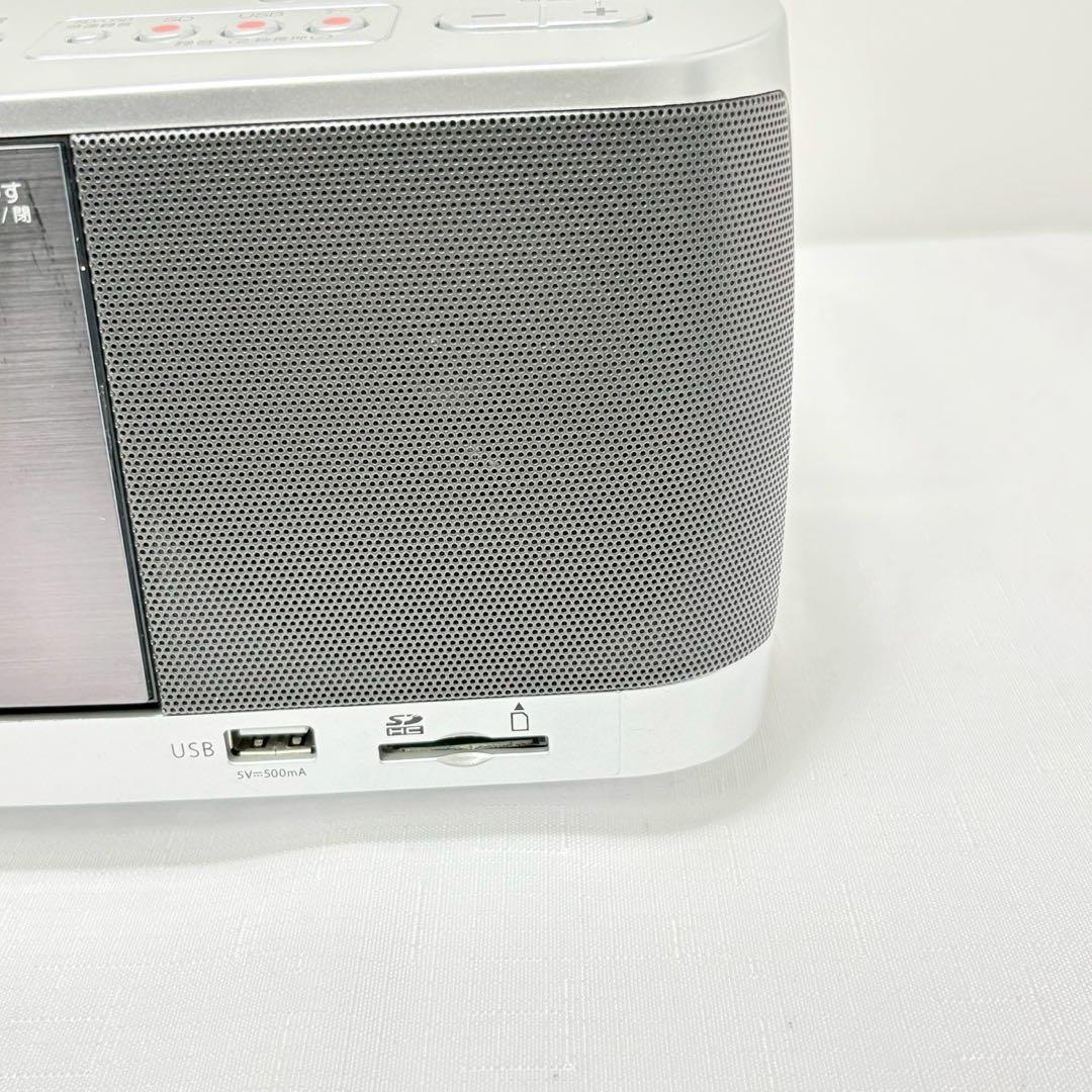 展示品 東芝 SD USB CDラジカセ シルバー リモコン付 TY-CDX91 - メルカリ
