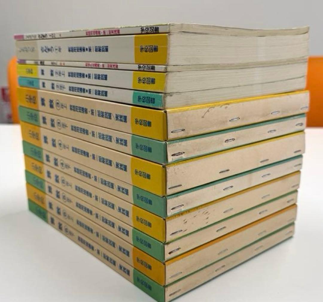 学校図書 小学校算数1年〜6年 教師用指導書 & 実践指導細案 - メルカリ