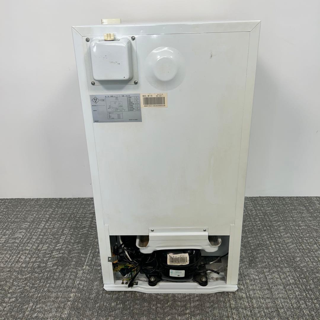 94業務用 冷蔵ショーケース オフィスコンビニ XW-105 左右開き 小型