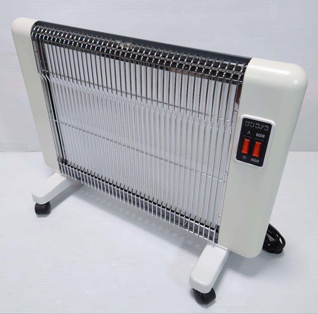 ニューセラミックヒーター サンラメラ 600W型【美品】 - メルカリ
