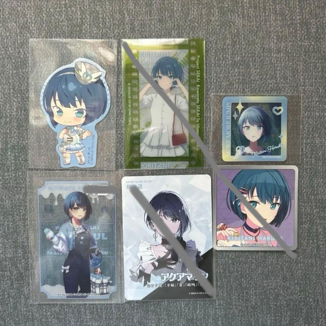 プロセカ 桐谷遥 まとめ売り - メルカリ