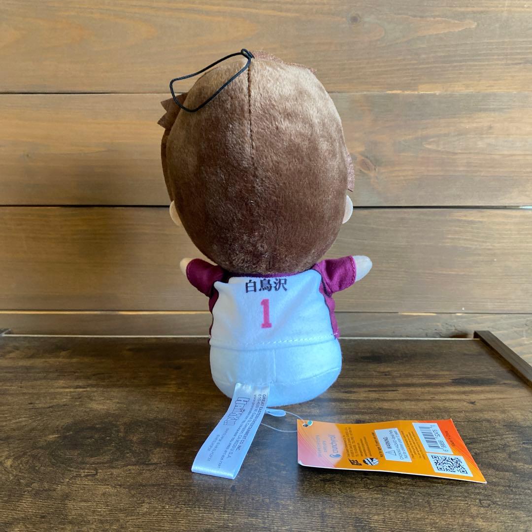ハイキュー 公式 ぬいぐるみ 牛島若利 海外 おすわり 白鳥沢 レア