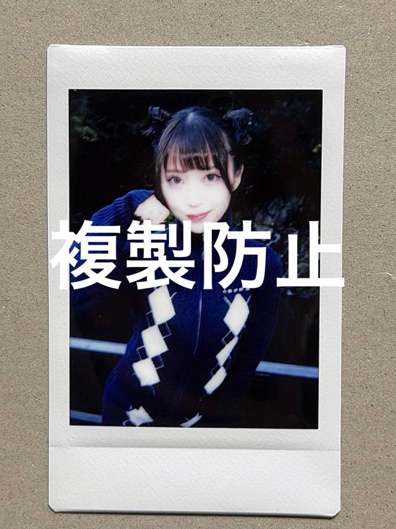 黒宮れい れいりえ REIRIE チェキ グッズ - メルカリ