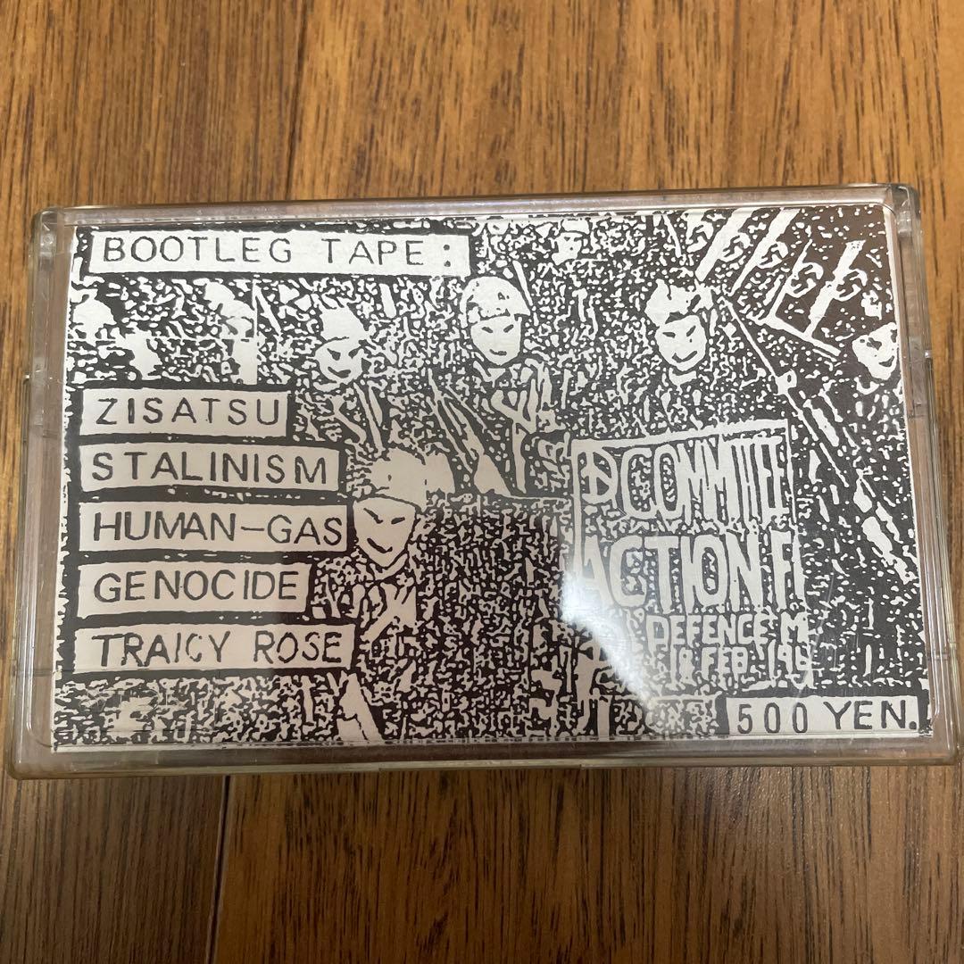 入手困難】80's帯広ハードコア コンピテープ GISM GAUZEジャパコア