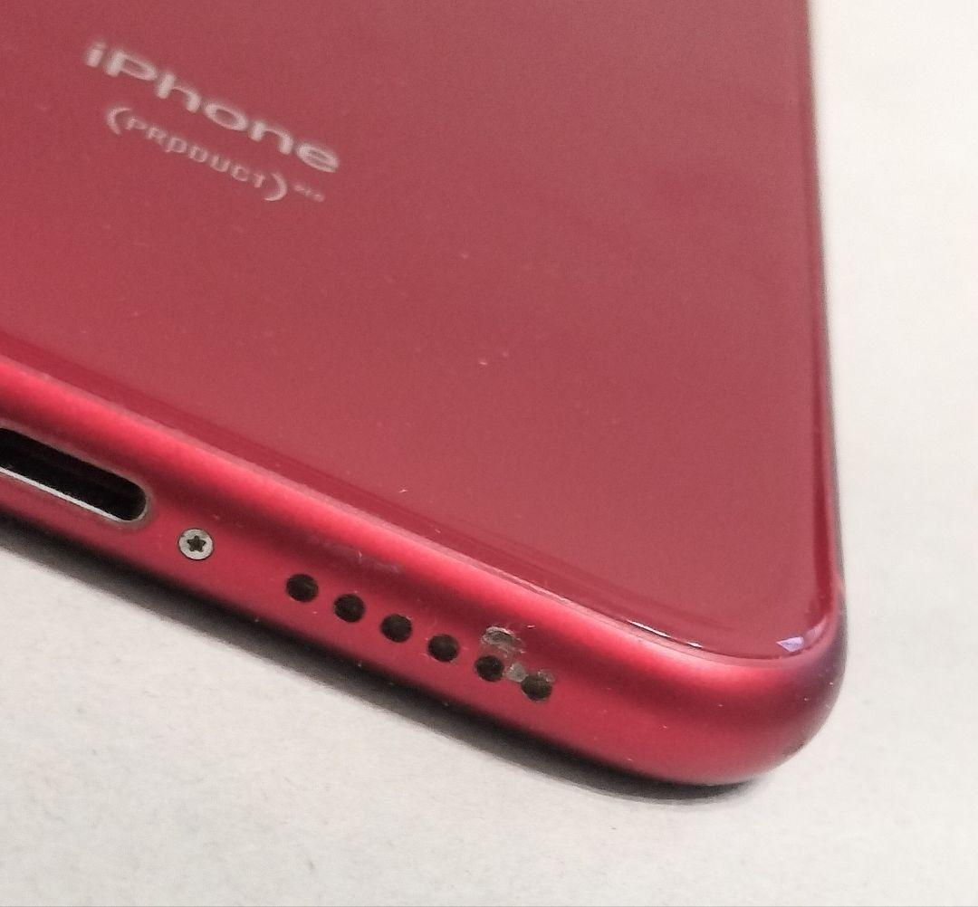 iPhoneXR NT062J/A 赤 64GB SIMロック有り 画面ヒビ割れ - メルカリ