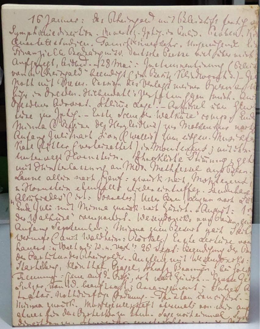 【定価から約35％OFF】ヴァーグナー わが生涯